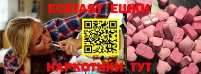 гашик Камышлов