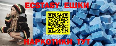 гашик Камышлов