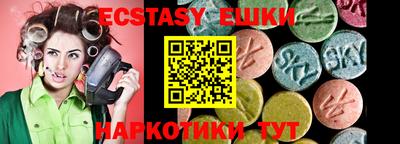 гашик Камышлов