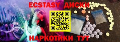 дживик Бузулук