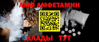 гашик Канаш