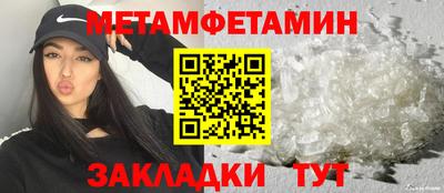 дживик Бузулук