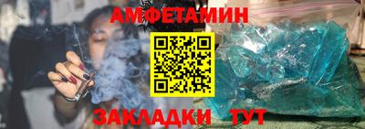 гашик Камышлов