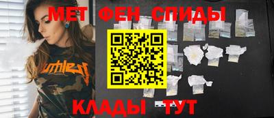 гашик Камышлов