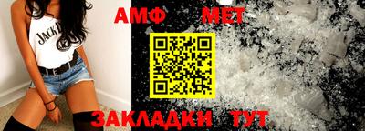 гашик Канаш