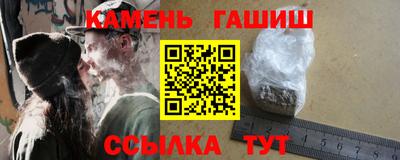 дживик Бузулук