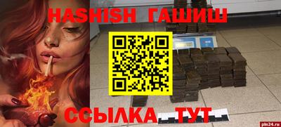 PSILOCYBIN Будённовск