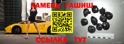 дживик Бузулук