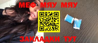 PSILOCYBIN Будённовск