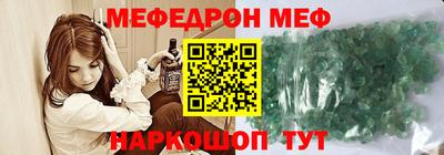 дживик Бузулук