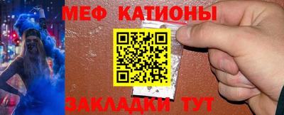 гашик Камышлов