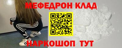 гашик Канаш