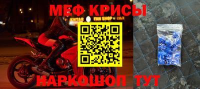 трава Кандалакша
