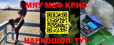 гашик Камышлов