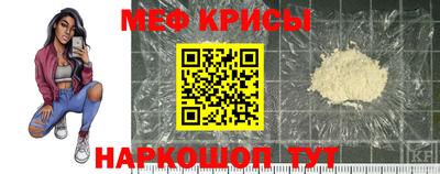 метадон Бугуруслан