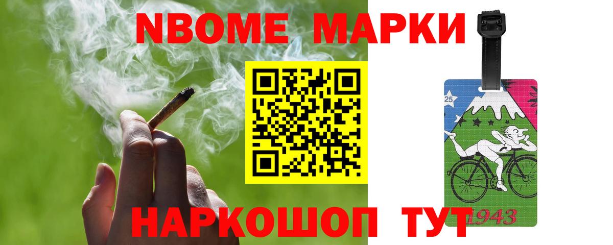 ЛСД экстази кислота  Электросталь  ЛСД экстази ecstasy 