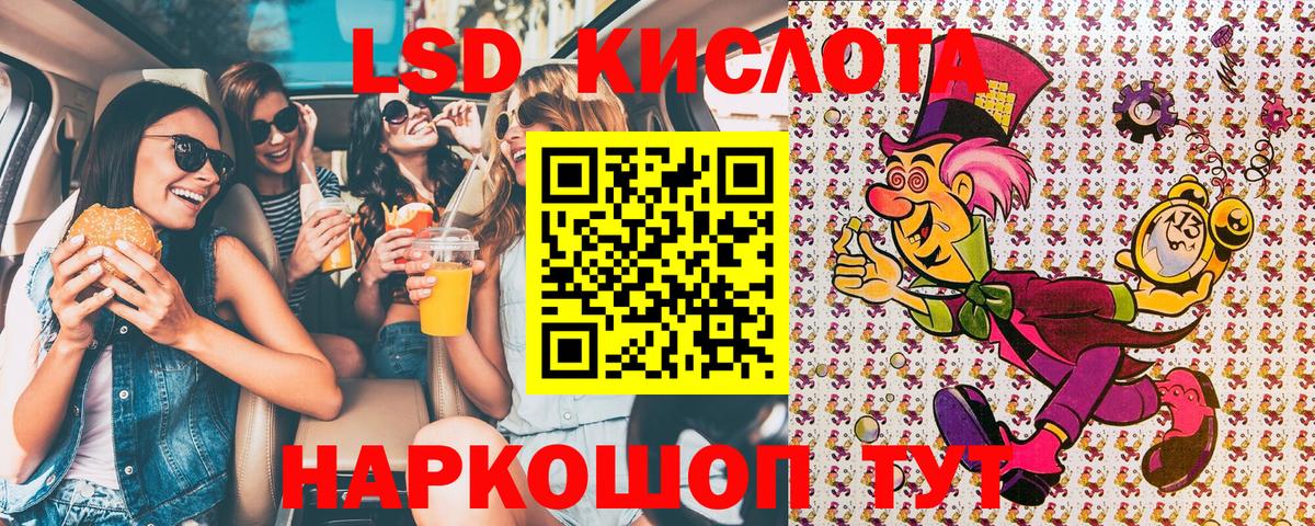 Марки N-bome  купить наркотики цена  Наркотические марки 1,5мг  Электросталь 